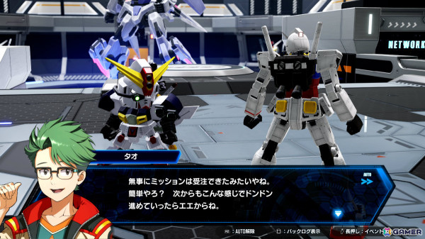 「ガンダムブレイカー4」あらすじやリン（CV：高田憂希）、ミサ（CV：井口裕香）などのキャラクター情報が公開！の画像5