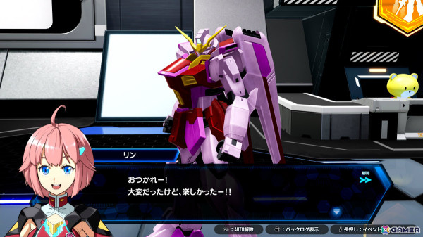 「ガンダムブレイカー4」あらすじやリン（CV：高田憂希）、ミサ（CV：井口裕香）などのキャラクター情報が公開！の画像8