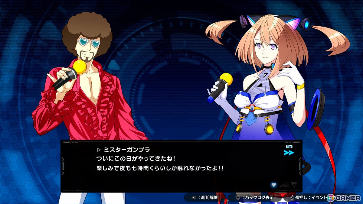 「ガンダムブレイカー4」あらすじやリン（CV：高田憂希）、ミサ（CV：井口裕香）などのキャラクター情報が公開！の画像