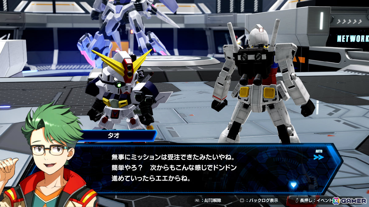 「ガンダムブレイカー4」あらすじやリン（CV：高田憂希）、ミサ（CV：井口裕香）などのキャラクター情報が公開！の画像