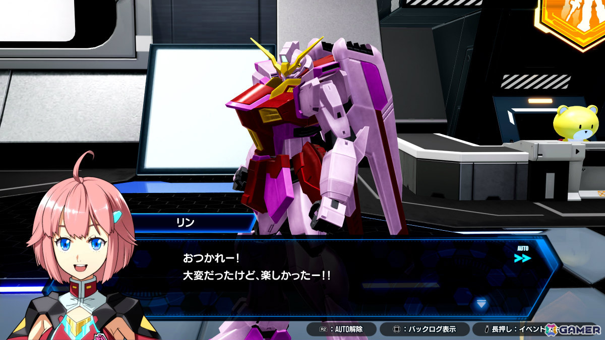 「ガンダムブレイカー4」あらすじやリン（CV：高田憂希）、ミサ（CV：井口裕香）などのキャラクター情報が公開！の画像
