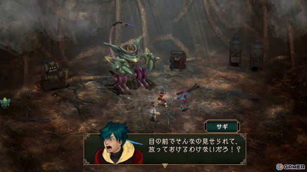 Steam版「バテン・カイトス I&II HD Remaster」が発売!キャラクターデザインを担当した日暮央氏による記念描き下ろしイラストも公開の画像