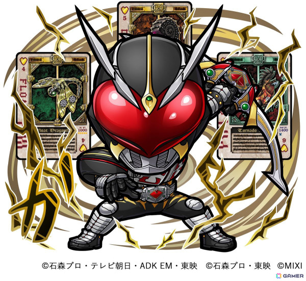 「コトダマン」で仮面ライダーコラボ第6弾が6月21日より開催！仮面ライダーガッチャードやブレイド＆カリス＆ギャレン＆レンゲルが登場の画像10