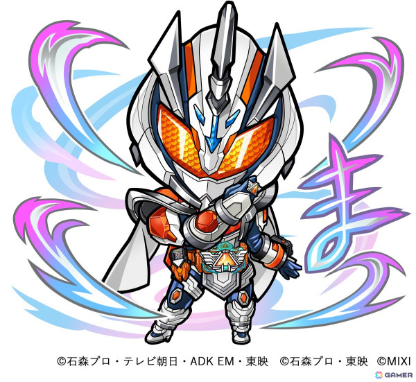 「コトダマン」で仮面ライダーコラボ第6弾が6月21日より開催！仮面ライダーガッチャードやブレイド＆カリス＆ギャレン＆レンゲルが登場の画像11