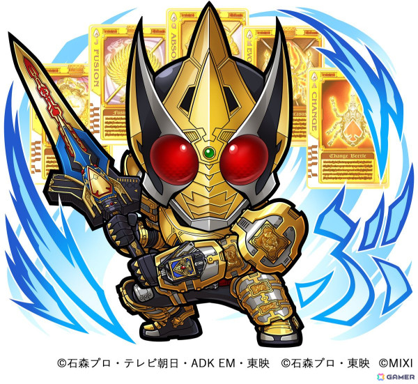「コトダマン」で仮面ライダーコラボ第6弾が6月21日より開催！仮面ライダーガッチャードやブレイド＆カリス＆ギャレン＆レンゲルが登場の画像4