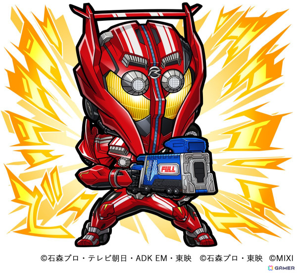 「コトダマン」で仮面ライダーコラボ第6弾が6月21日より開催！仮面ライダーガッチャードやブレイド＆カリス＆ギャレン＆レンゲルが登場の画像5