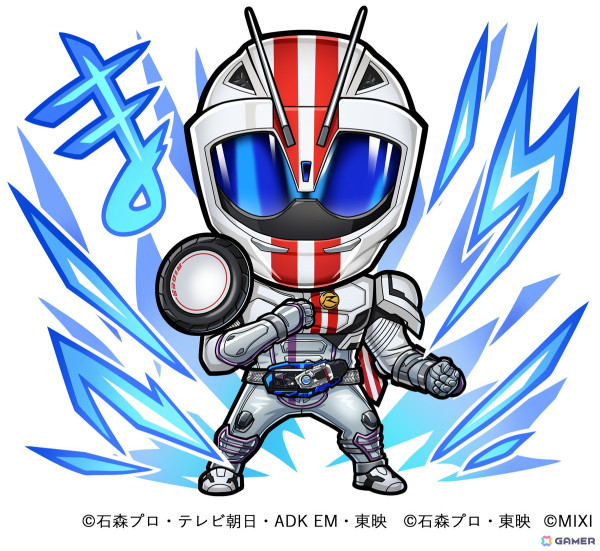 「コトダマン」で仮面ライダーコラボ第6弾が6月21日より開催！仮面ライダーガッチャードやブレイド＆カリス＆ギャレン＆レンゲルが登場の画像8