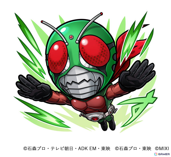 「コトダマン」で仮面ライダーコラボ第6弾が6月21日より開催！仮面ライダーガッチャードやブレイド＆カリス＆ギャレン＆レンゲルが登場の画像9