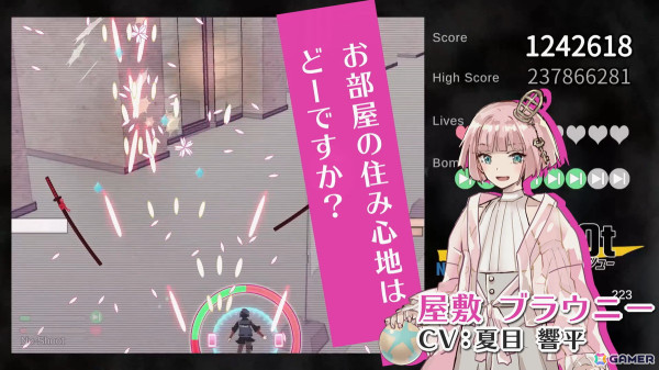 架空の広告を撃ち落とす美男子ばかりの縦スクロール2Dシューティング「Ad SHOOt（アドシュー）」がSteamで11月5日に配信！の画像8