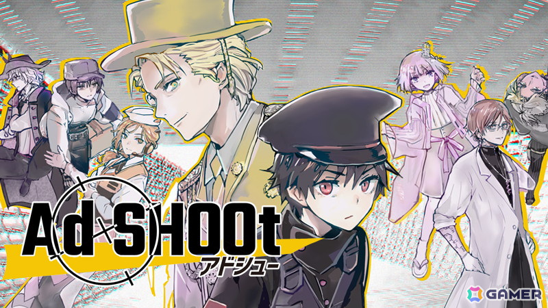 架空の広告を撃ち落とす美男子ばかりの縦スクロール2Dシューティング「Ad SHOOt(アドシュー)」がSteamで11月5日に配信!の画像