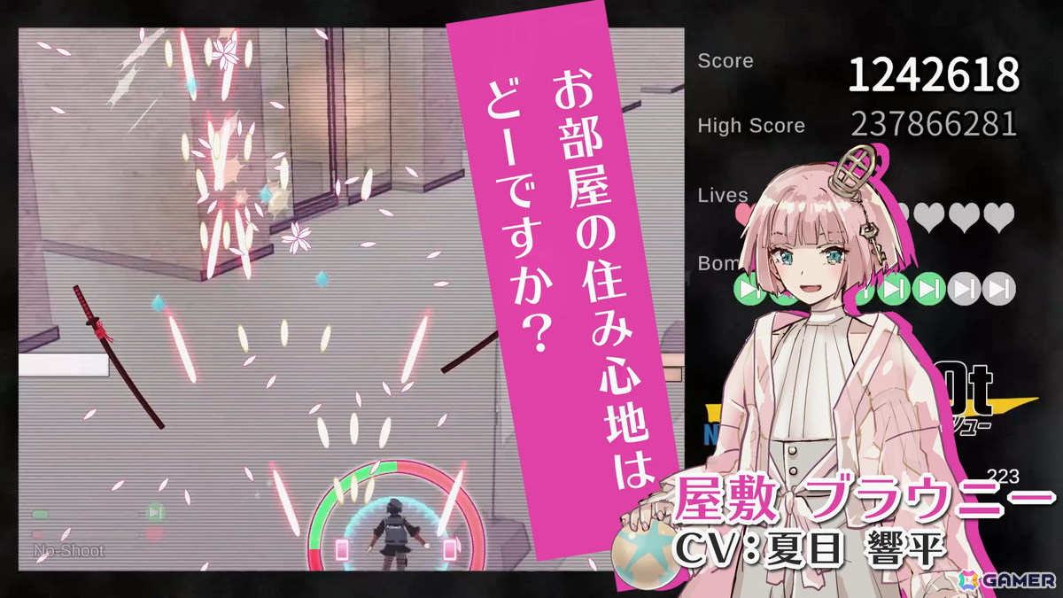 架空の広告を撃ち落とす美男子ばかりの縦スクロール2Dシューティング「Ad SHOOt(アドシュー)」がSteamで11月5日に配信!の画像