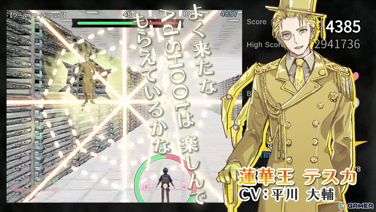 架空の広告を撃ち落とす美男子ばかりの縦スクロール2Dシューティング「Ad SHOOt(アドシュー)」がSteamで11月5日に配信!の画像