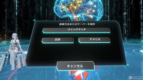 「SOUL COVENANT」マルチプレイがより快適になるアップデートを実施！募集中の部隊に自動的に参加できる「クイックマッチ」が実装の画像6