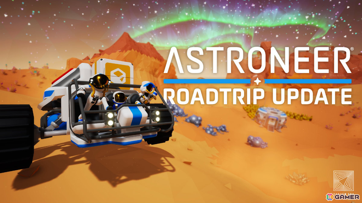 「ASTRONEER -アストロニーア-」PS4版でロードトリップアップデートが実施！特大資源キャニスターなどの設計図を手に入れようの画像