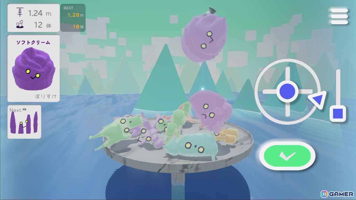 AIで3Dモデルを生成して遊べる無料パズルゲーム「みんなのMOZOO」がPC/iOS/Androidでリリース！の画像