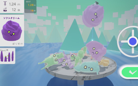AIで3Dモデルを生成して遊べる無料パズルゲーム「みんなのMOZOO」がPC/iOS/Androidでリリース！