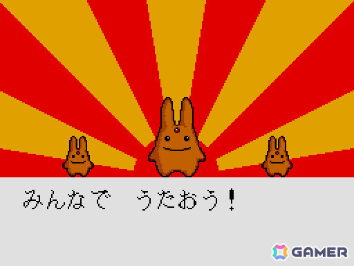 アルルが活躍するSLG「大魔導戦略物語'95（PC-9801版）」やデモプログラム「魔導物語1-2-3 PRV 魔導物語音頭（MSX2版）」がプロジェクトEGGで配信！の画像7