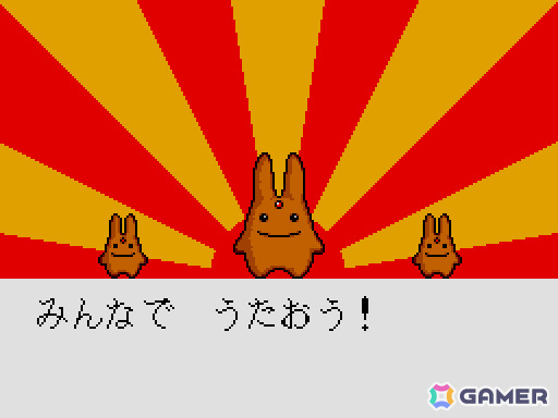 アルルが活躍するSLG「大魔導戦略物語'95（PC-9801版）」やデモプログラム「魔導物語1-2-3 PRV 魔導物語音頭（MSX2版）」がプロジェクトEGGで配信！の画像