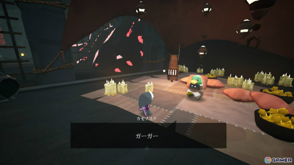 「ブルーファイヤ 神々の青炎」に収録される追加コンテンツ「悲哀の虚空」のトレーラーが公開!より歯応えのある新ステージなどが登場の画像