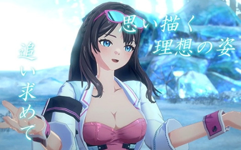「De:Lithe Last Memories」屋代瑠花さんが歌う葛葉ミリアのキャラソン「青い炎」のMVが公開！