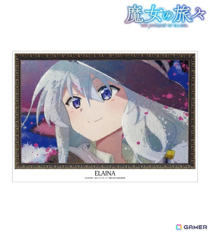 TVアニメ「魔女の旅々」のトレーディング grunge CANVAS アクリルカードなど6商品が登場！の画像