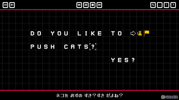 「Baba is You」にインスパイアされたパズルゲーム「Push The Cat with WASD」がSteamでリリース！の画像