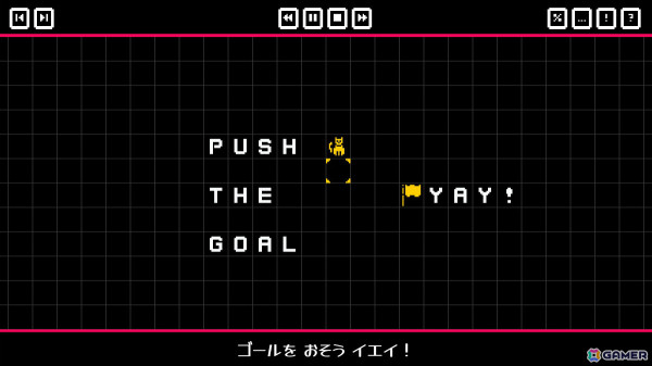 「Baba is You」にインスパイアされたパズルゲーム「Push The Cat with WASD」がSteamでリリース！の画像