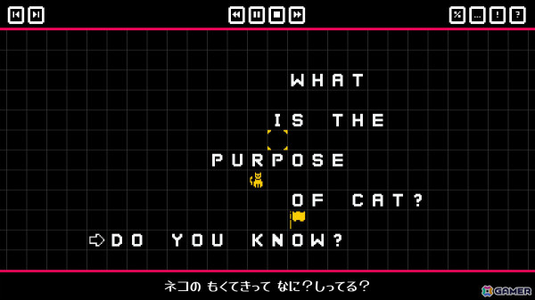 「Baba is You」にインスパイアされたパズルゲーム「Push The Cat with WASD」がSteamでリリース！の画像