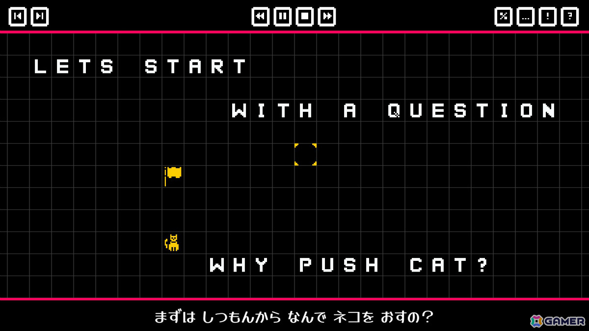 「Baba is You」にインスパイアされたパズルゲーム「Push The Cat with WASD」がSteamでリリース！の画像2