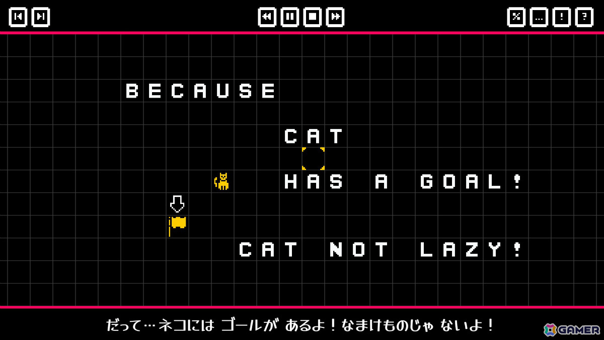 「Baba is You」にインスパイアされたパズルゲーム「Push The Cat with WASD」がSteamでリリース！の画像3