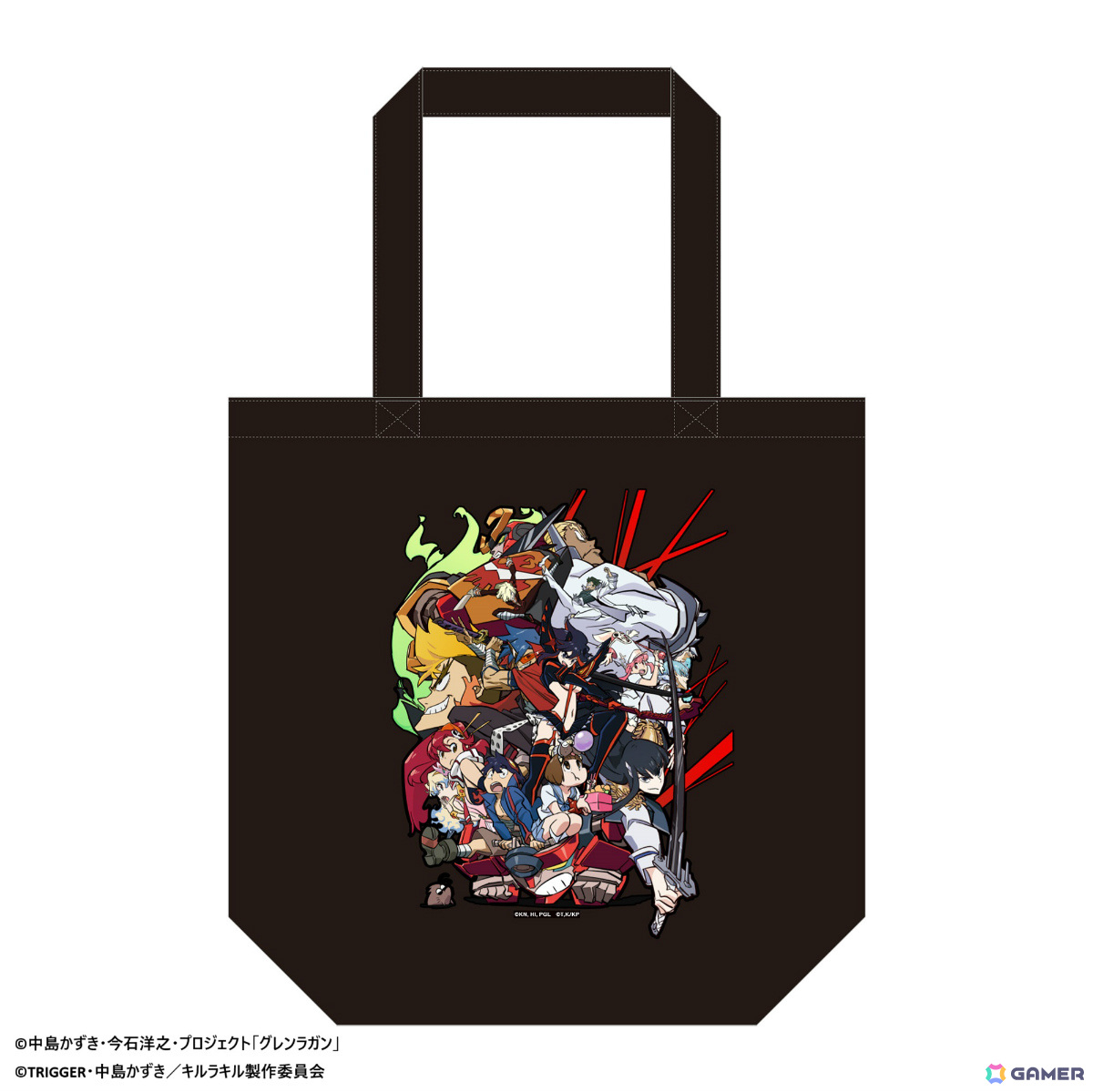 カミナと纏流子の録り下ろし音声ガイドも楽しめる！「天元突破