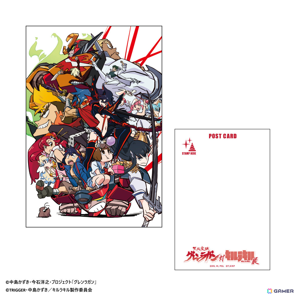 【新品未開封】グレンラガン対キルラキル展 カミナ ダイカットブランケット マント 新品未開封 グレンラガン対キルラキル展 カミナ ダイカット