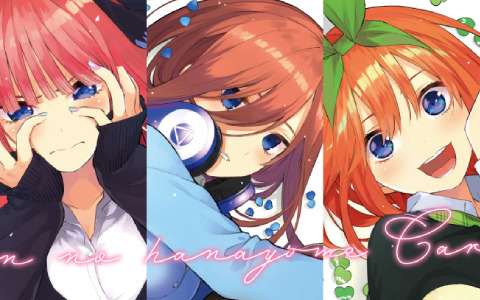 「カードファイト!! ヴァンガード」と「オシャレ魔女♥ラブ and ベリー」のコラボや「五等分の花嫁カードゲーム」の遊び方＆商品情報などが発表！