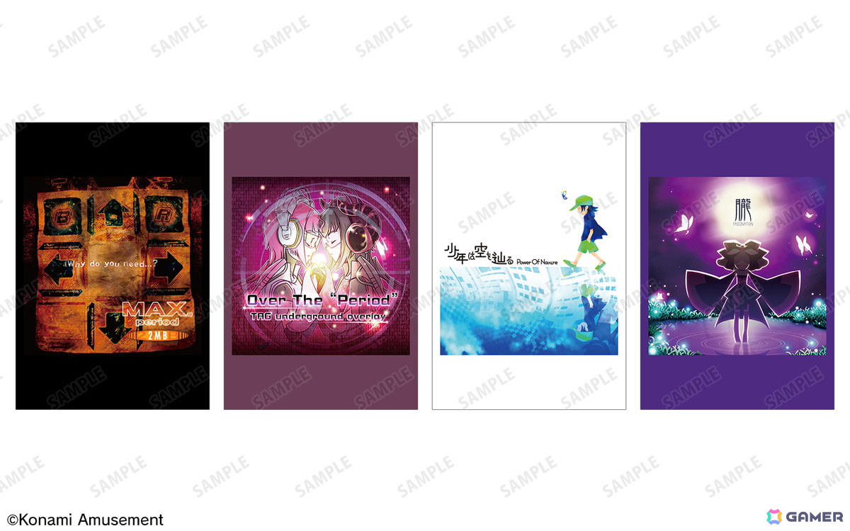 「DanceDanceRevolution」「pop'n music」の25th Anniversary POP UP SHOPが6月21日より「AMNIBUS STORE」にて開催！の画像