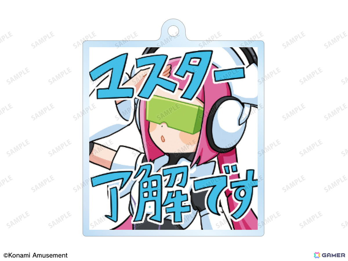 「DanceDanceRevolution」「pop'n music」の25th Anniversary POP UP SHOPが6月21日より「AMNIBUS STORE」にて開催！の画像