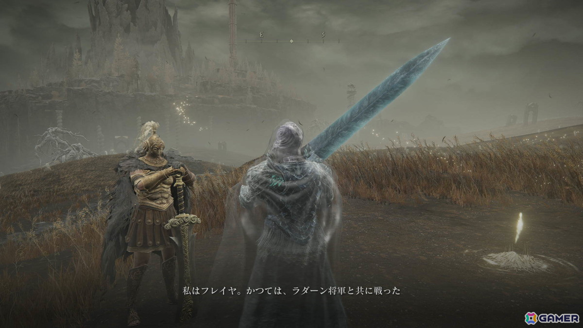 「ELDEN RING」DLC「SHADOW OH THE ERDTREE」レビュー:過度なネタバレなし。新エリア、新装備を発見した瞬間の高揚感はこのゲームでしか得られないの画像