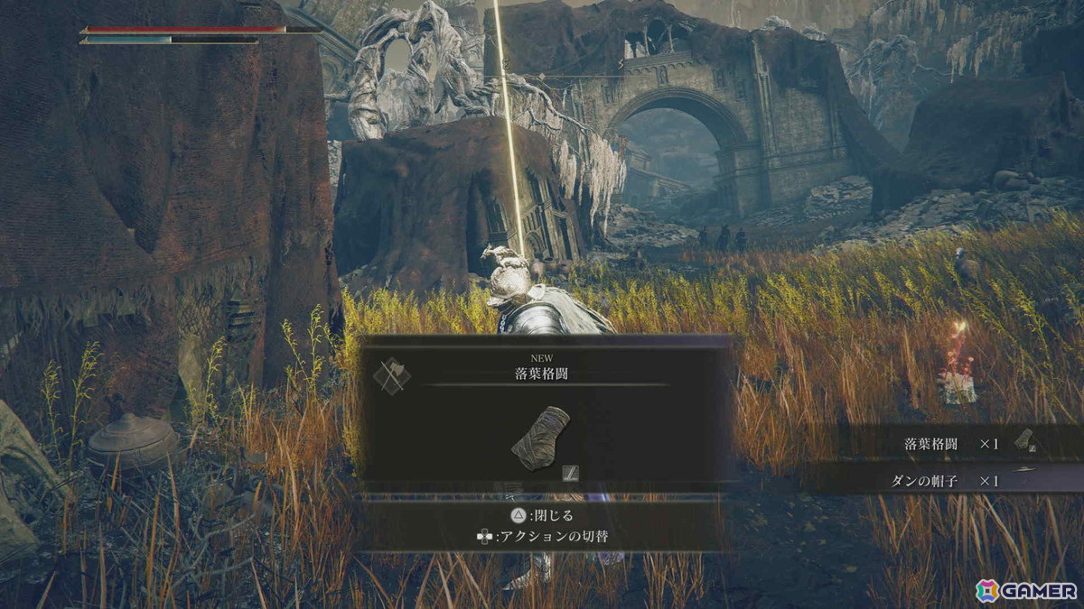 「ELDEN RING」DLC「SHADOW OH THE ERDTREE」レビュー:過度なネタバレなし。新エリア、新装備を発見した瞬間の高揚感はこのゲームでしか得られないの画像