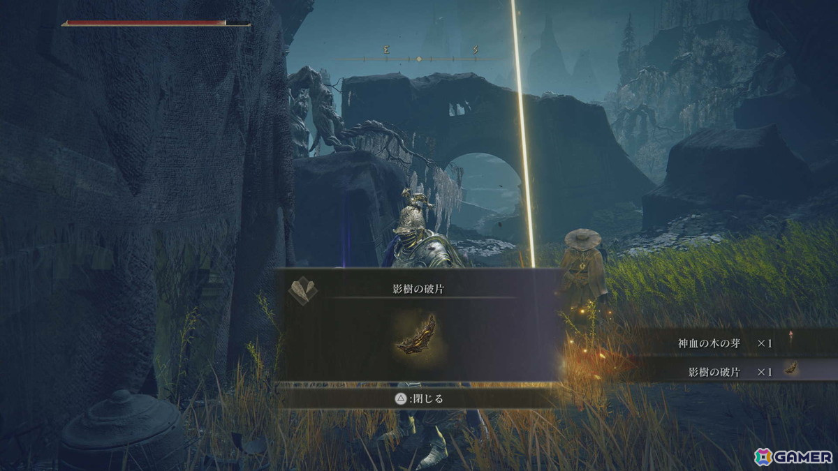 「ELDEN RING」DLC「SHADOW OH THE ERDTREE」レビュー:過度なネタバレなし。新エリア、新装備を発見した瞬間の高揚感はこのゲームでしか得られないの画像