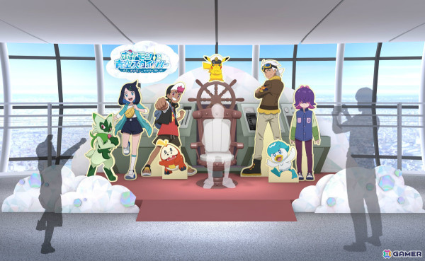 「ポケモンと青空スカイツリー ～キミとポケモンのかがやく想い出～」の詳細が発表！リコ、ロイたちと写真を撮れるフォトスポットや限定グッズなど盛りだくさんの画像3