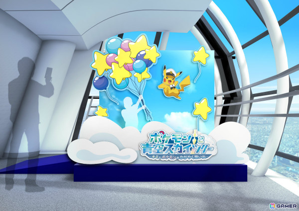 「ポケモンと青空スカイツリー ～キミとポケモンのかがやく想い出～」の詳細が発表！リコ、ロイたちと写真を撮れるフォトスポットや限定グッズなど盛りだくさんの画像5
