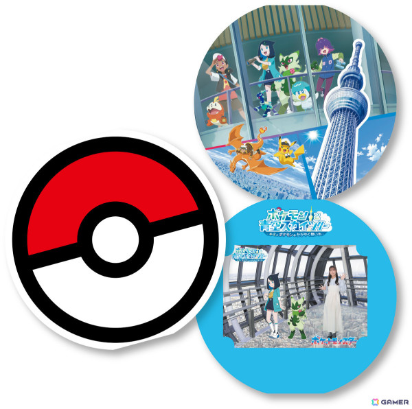 「ポケモンと青空スカイツリー ～キミとポケモンのかがやく想い出～」の詳細が発表！リコ、ロイたちと写真を撮れるフォトスポットや限定グッズなど盛りだくさんの画像8