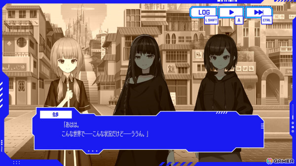 KAMITSUBAKI STUDIOによるリズムゲーム「神椿市協奏中。」は8月29日に発売！PS5/Switchへの対応も発表にの画像