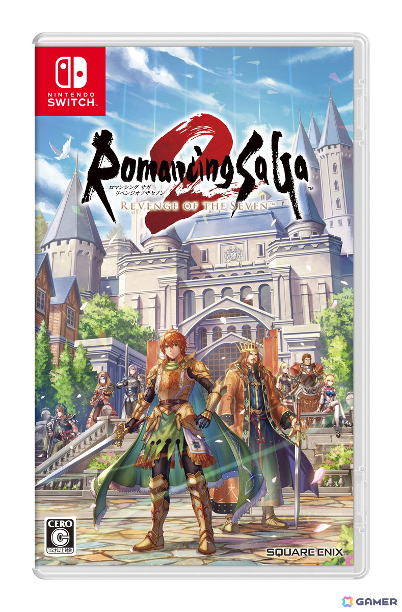 初のフル3Dリメイク「ロマンシング サガ2 リベンジオブザセブン」が10月24日に発売！パッケージ版・ダウンロード版の予約もの画像8