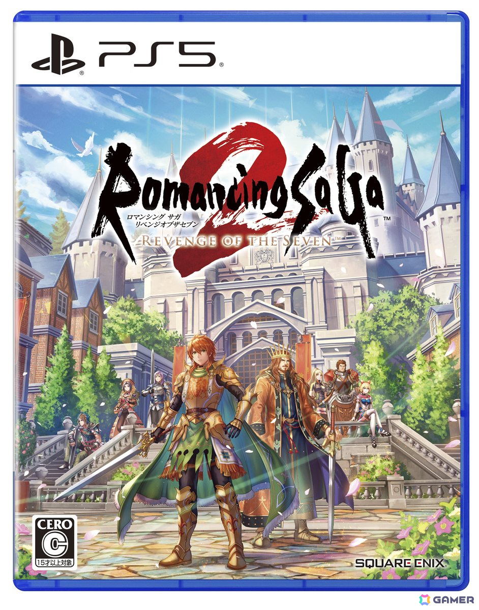 初のフル3Dリメイク「ロマンシング サガ2 リベンジオブザセブン」が10月24日に発売！パッケージ版・ダウンロード版の予約もの画像9