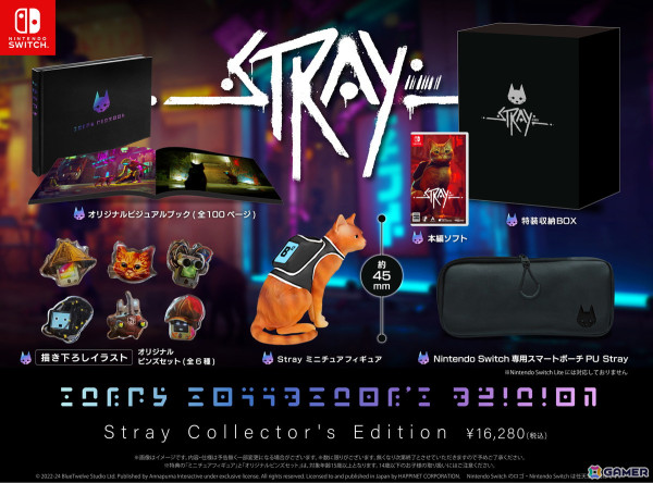 「Stray」がSwitchで2024年冬に発売決定！迷い猫となり忘れ去られた都市を探索するアドベンチャーゲームがどこでもプレイ可能にの画像8