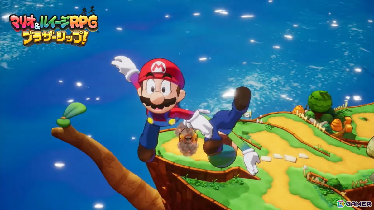 「マリオ＆ルイージRPG　ブラザーシップ！」が11月7日に発売！大海原が広がる異世界・コネクタルランドを舞台にマリオとルイージが大冒険の画像2
