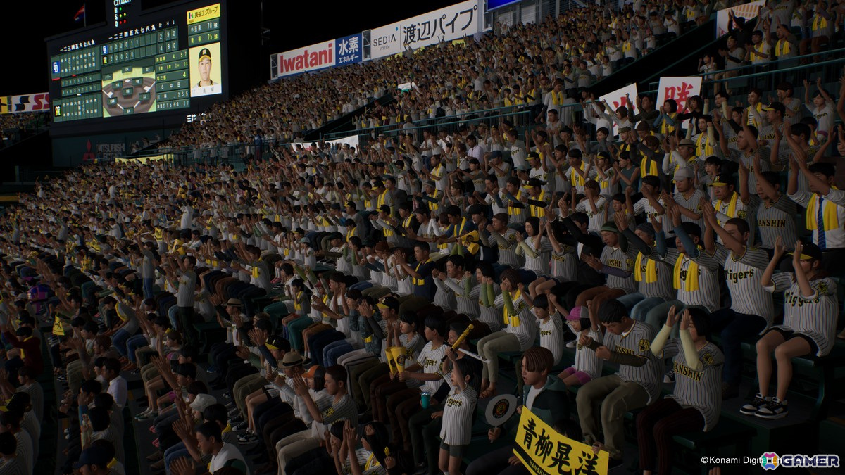 「プロ野球スピリッツ2024-2025」の発売日が9月19日に決定！球団のGM兼社長として日本一を目指す「myBALLPARK」や「白球のキセキ」の情報も解禁の画像