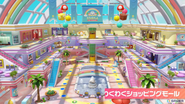 「スーパー マリオパーティ ジャンボリー」が10月17日に発売！シリーズ最多110種以上のミニゲームを収録の画像