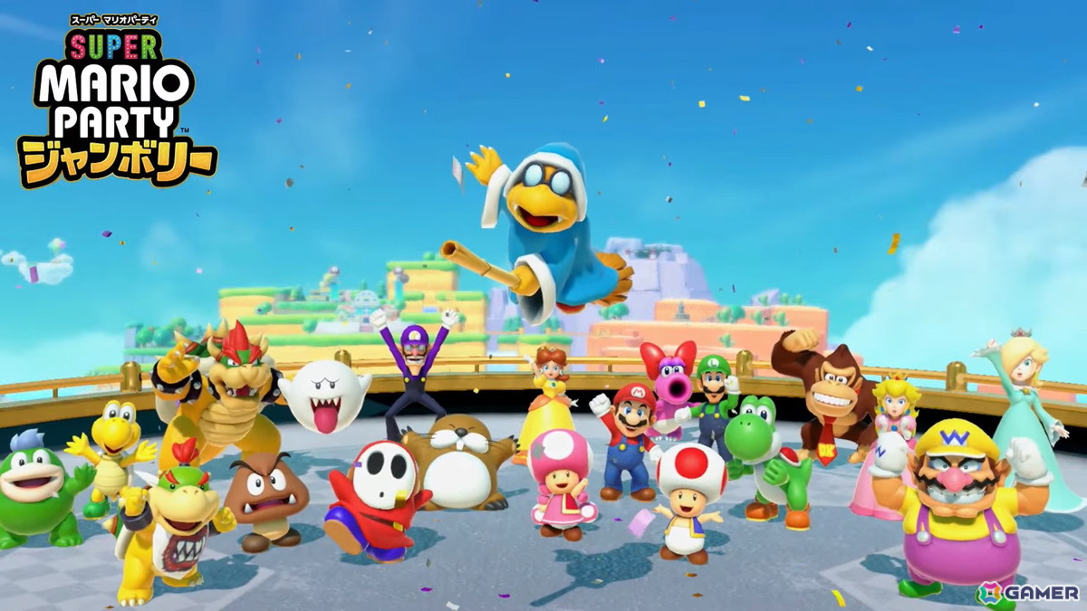 「スーパー マリオパーティ ジャンボリー」が10月17日に発売！シリーズ最多110種以上のミニゲームを収録の画像9