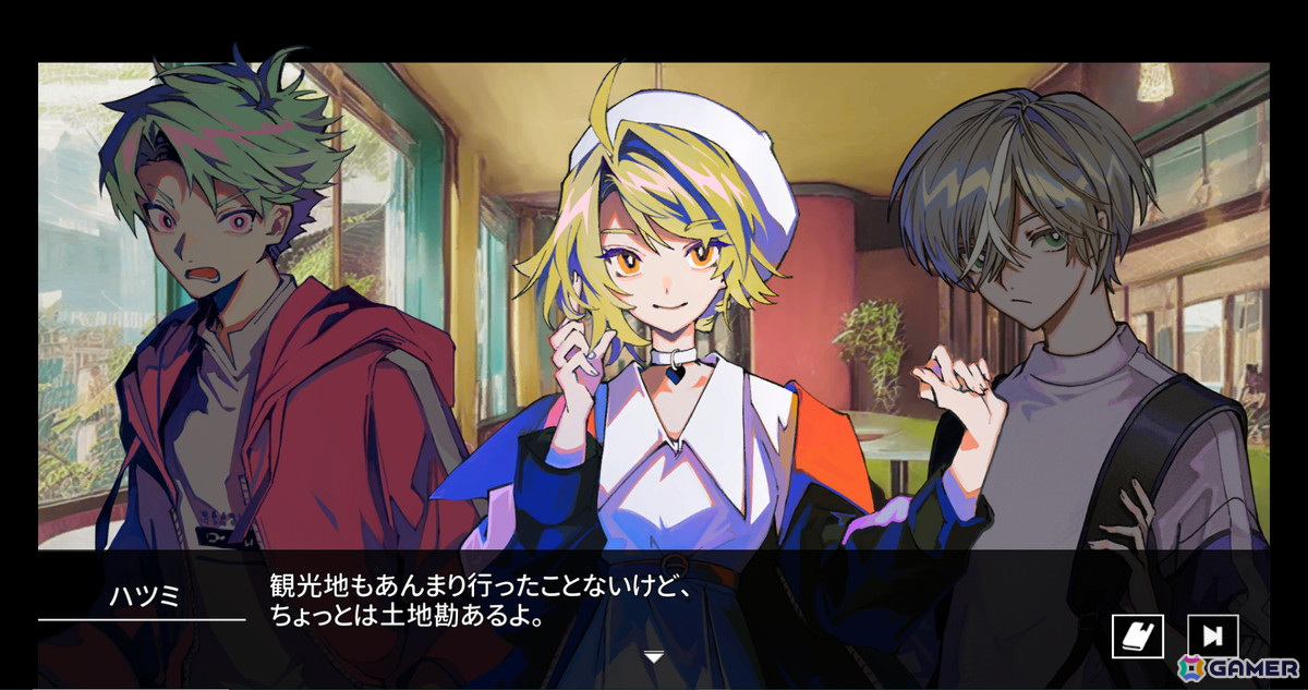 Cthulhu Mythos ADV 呪禍に沈む島」のSteam版配信日が6月28日に決定